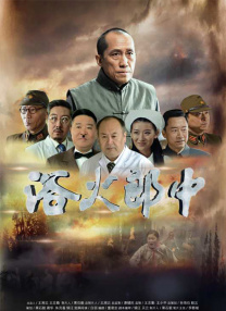 人人草影院